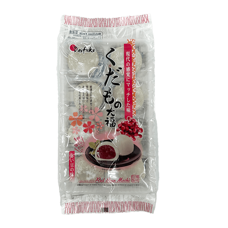 Rice Cake Red Bean Mochi 8.46 Oz (240g)-1773257388429