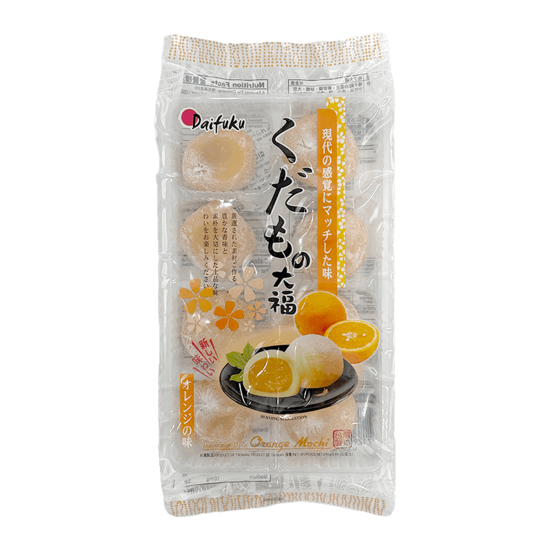 Rice Cake Orange Mochi 8.46 Oz (240g)-1773257673540