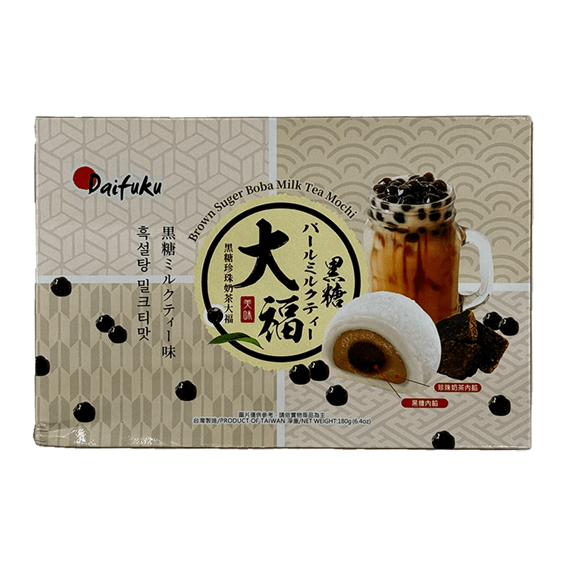 Rice Cake Bubble Milk Tea Mochi 6.34 Oz (180g)-1773257706302