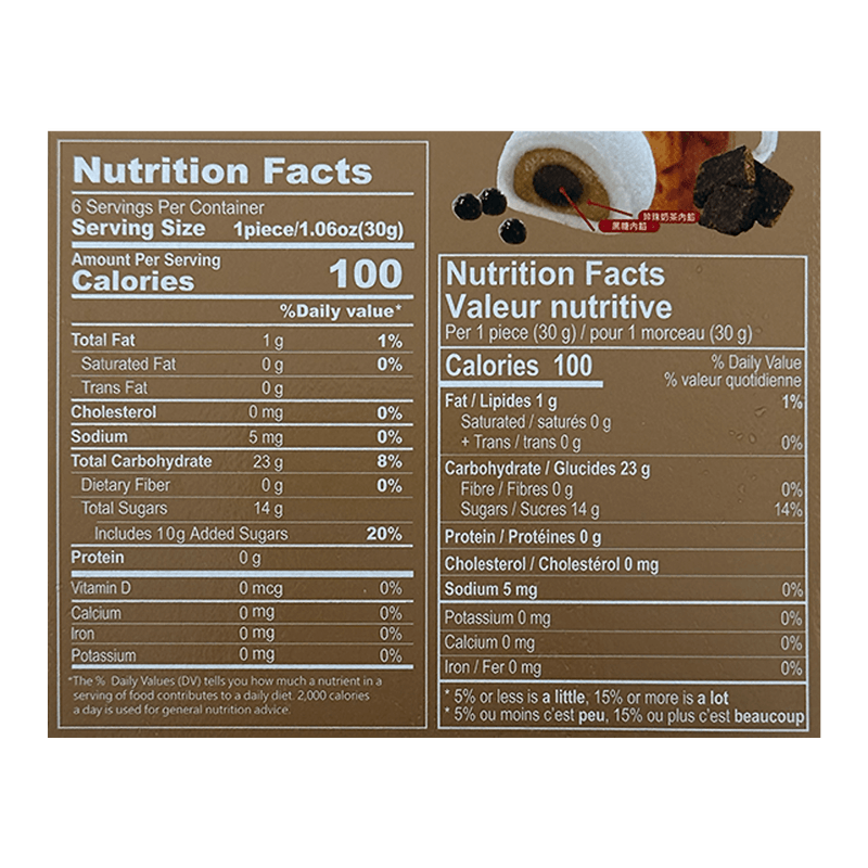 Rice Cake Bubble Milk Tea Mochi 6.34 Oz (180g)-1773257718813