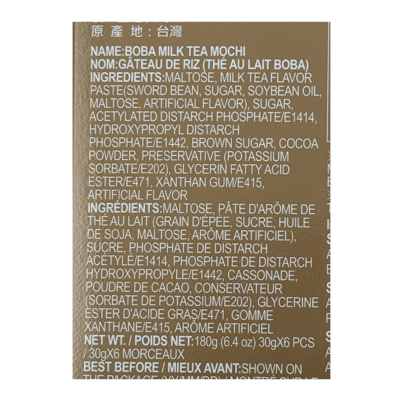 Rice Cake Bubble Milk Tea Mochi 6.34 Oz (180g)-1773257724913