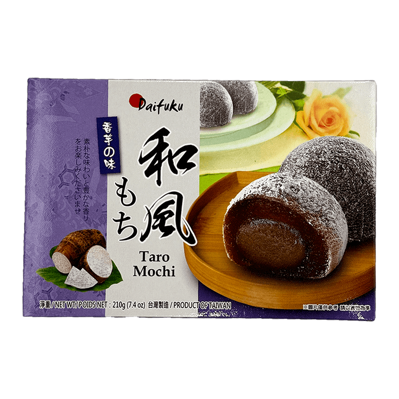Rice Cake Taro Mochi 7.4 Oz (210g)-1773257746145