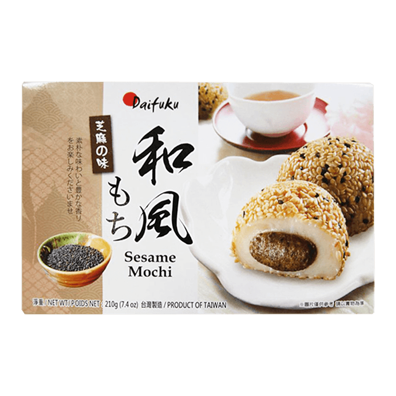 Rice Cake Sesame Mochi 7.4 Oz (210g)-1773257794240